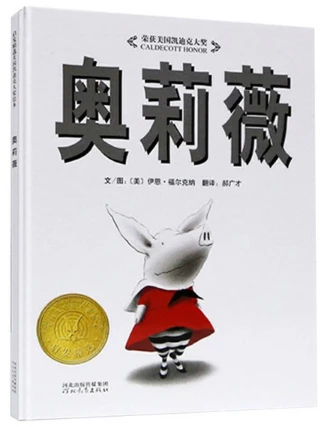 制定篮球交流计划以促进个人技能发展的方法_0