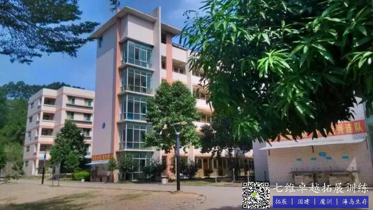 制定篮球交流计划以促进个人技能发展的方法_1